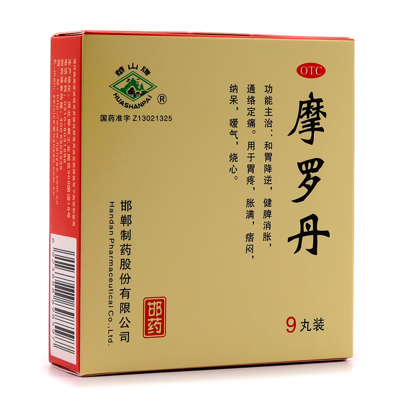 doctype html>   html lang="en">   head>       m