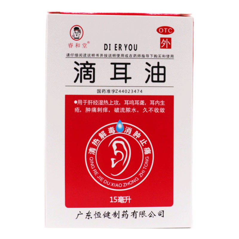 doctype html>   html lang="en">   head>       me