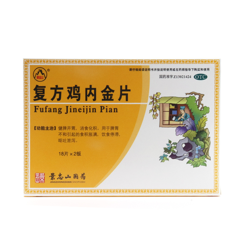 seo title ==>meta -->          li