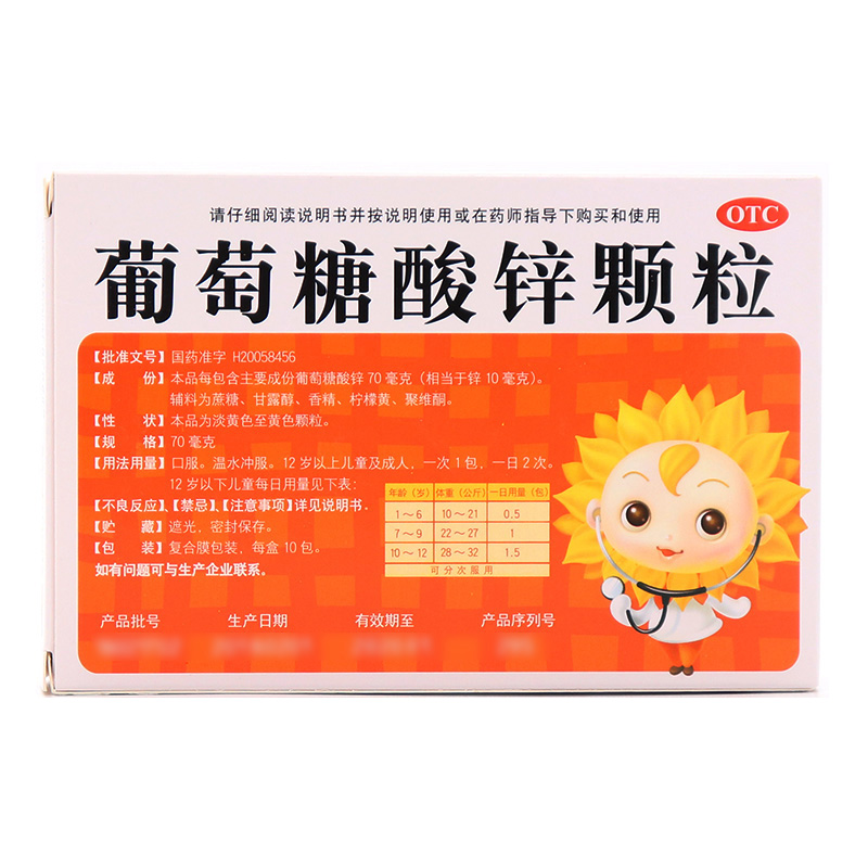 doctype html>   html lang="en">   head>       meta charset